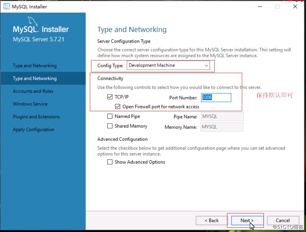 Windows下通過MySQL Installer安裝MySQL服務的教程圖解