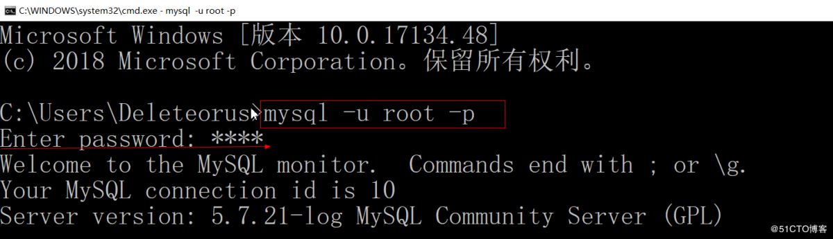 Windows下通過MySQL Installer安裝MySQL服務的教程圖解