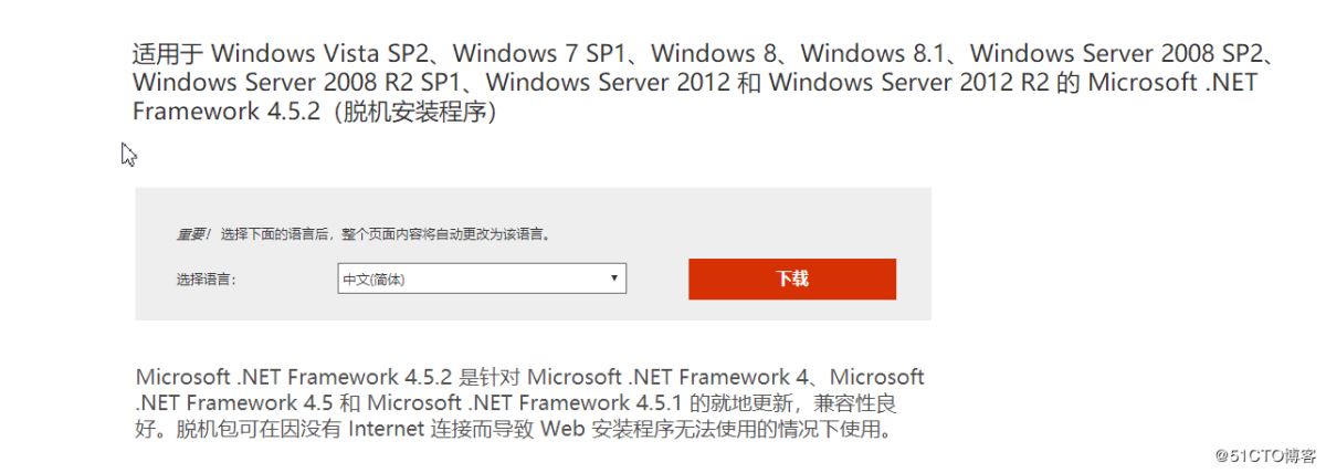 Windows下通過MySQL Installer安裝MySQL服務的教程圖解