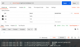 SpringBoot攔截器如何獲取http請求參數(shù)