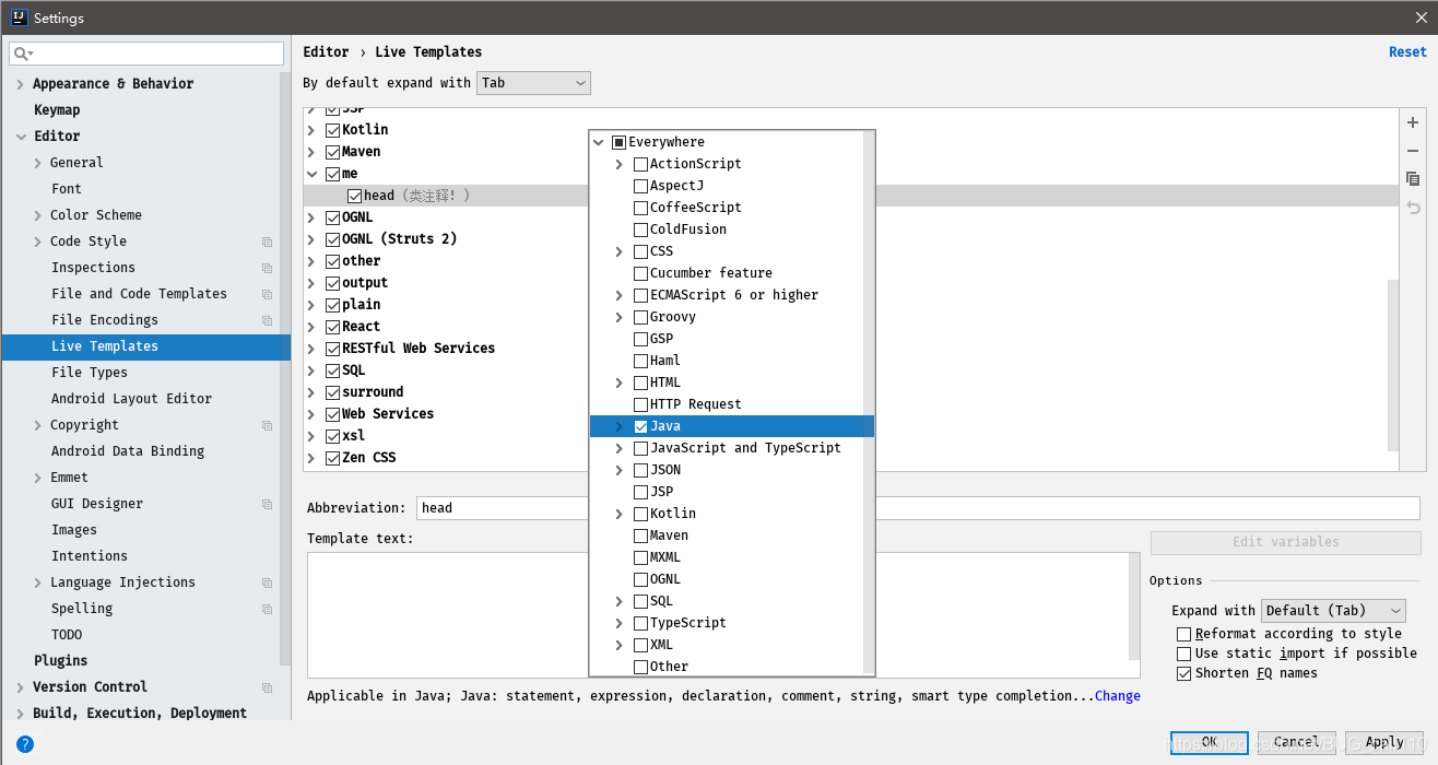 IntelliJ IDEA最佳配置(推薦)