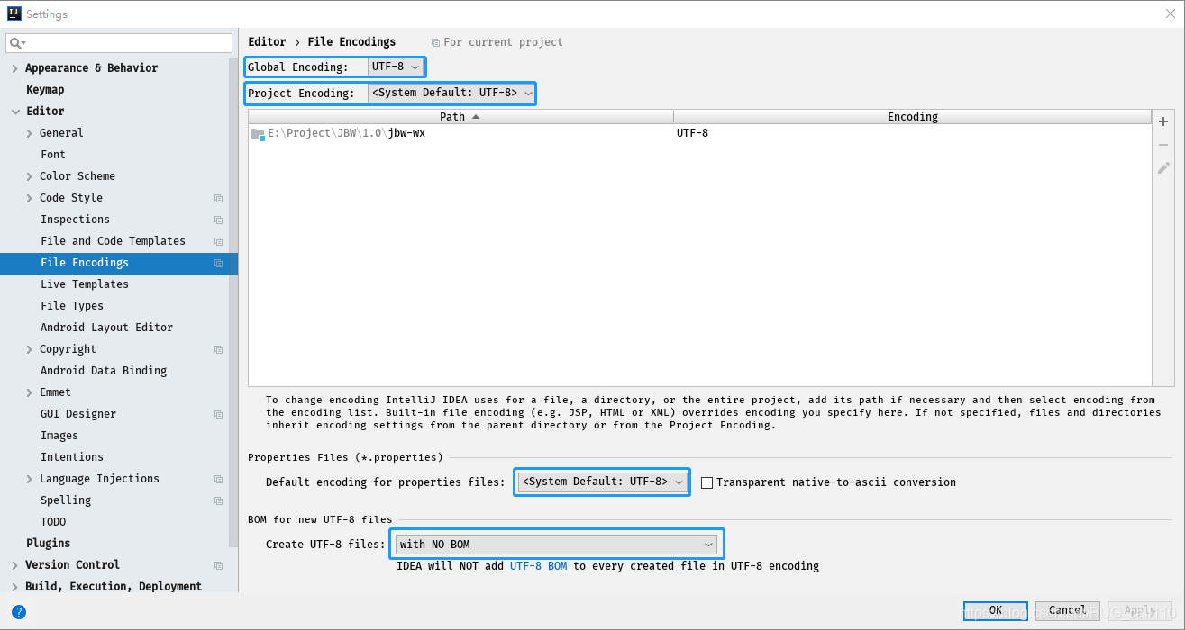 IntelliJ IDEA最佳配置(推薦)