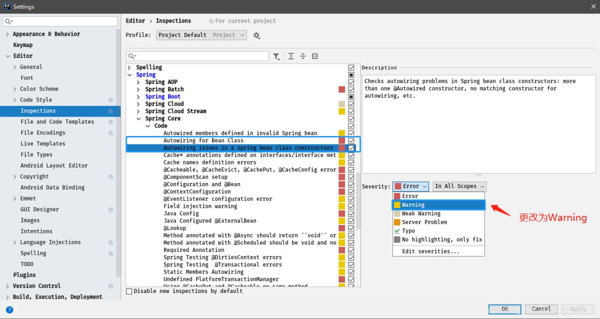 IntelliJ IDEA最佳配置(推薦)