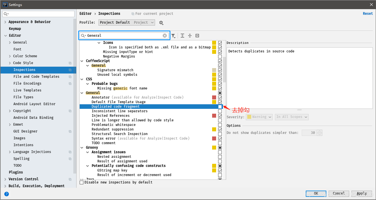 IntelliJ IDEA最佳配置(推薦)