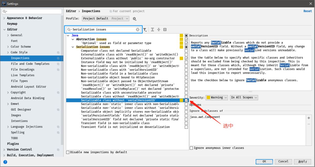 IntelliJ IDEA最佳配置(推薦)
