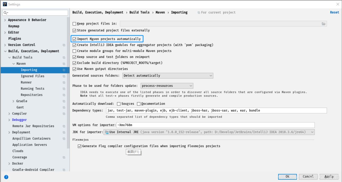 IntelliJ IDEA最佳配置(推薦)