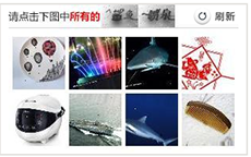 python通過cookie模擬已登錄狀態的初步研究