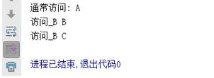 輕松掌握python設(shè)計(jì)模式之訪問者模式