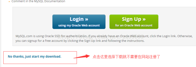 mysql壓縮包版zip安裝配置方法