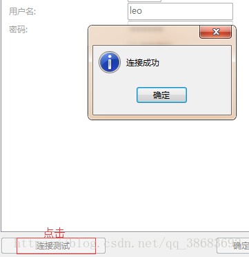 Windows下mysql 8.0.12 安裝詳細教程