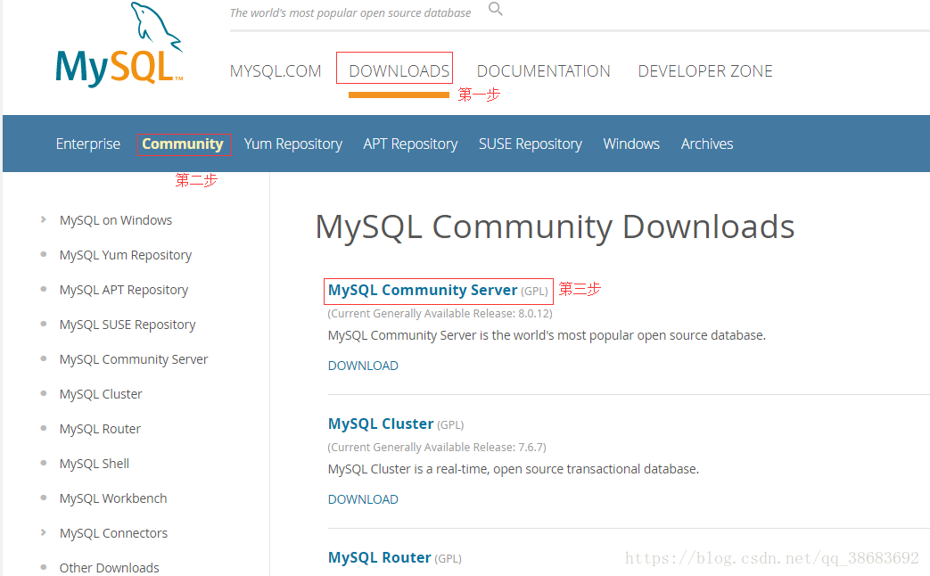 Windows下mysql 8.0.12 安裝詳細教程
