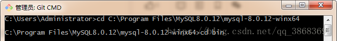 Windows下mysql 8.0.12 安裝詳細教程