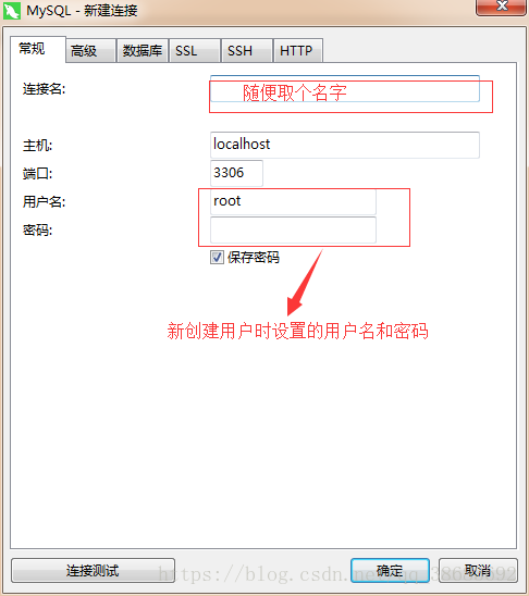 Windows下mysql 8.0.12 安裝詳細教程