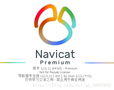 Windows下mysql 8.0.12 安裝詳細教程