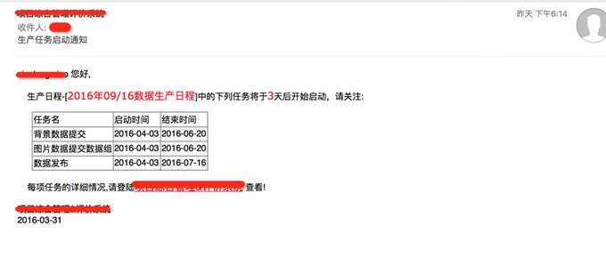 SpringBoot添加Email發(fā)送功能及常見異常詳解