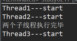 詳解Java 信號量Semaphore