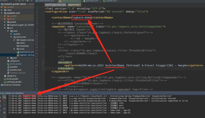 Spring Boot 日志配置方法(超詳細)