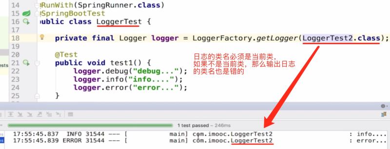 Spring Boot 日志配置方法(超詳細)