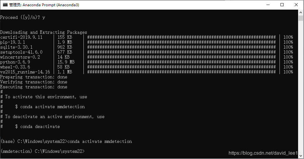 淺析mmdetection在windows10系統環境中搭建過程