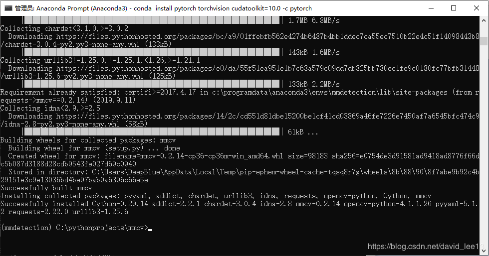 淺析mmdetection在windows10系統環境中搭建過程
