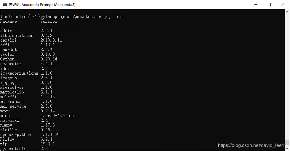 淺析mmdetection在windows10系統環境中搭建過程