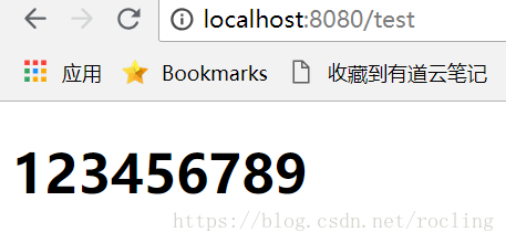 詳解如何配置springboot跳轉html頁面