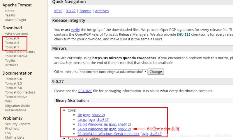 Window下安裝JDK1.8+Tomcat9.0.27+Mysql5.7.28的教程圖解