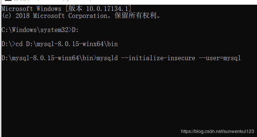 win10家庭版64位下mysql 8.0.15 安裝配置方法圖文教程