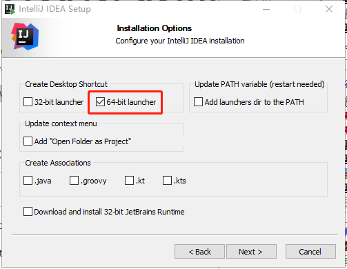 IntelliJ IDEA 2020最新注冊碼(親測有效,可激活至 2089 年)