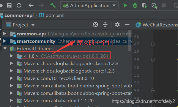 idea install 時(shí)提示jdk的某個(gè)jar包的包不存在的問題