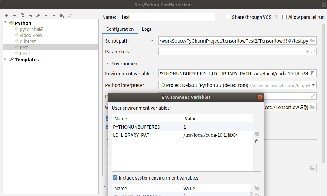 解決Ubuntu18中的pycharm不能調用tensorflow-gpu的問題