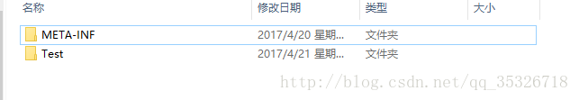 詳解Servlet3.0新特性（從注解配置到websocket編程）