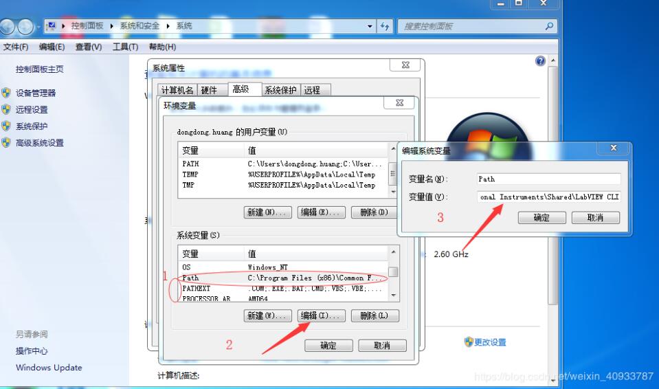 window下mysql 8.0.15 winx64安裝配置方法圖文教程