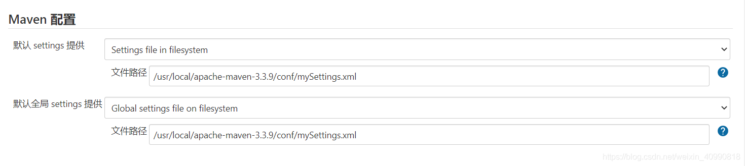 使用Jenkins來構建SVN+Maven項目的實現