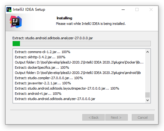 IDEA2020.2.2激活與IntelliJ IDEA2020注冊碼及IntelliJ全家桶激活碼的詳細教程
