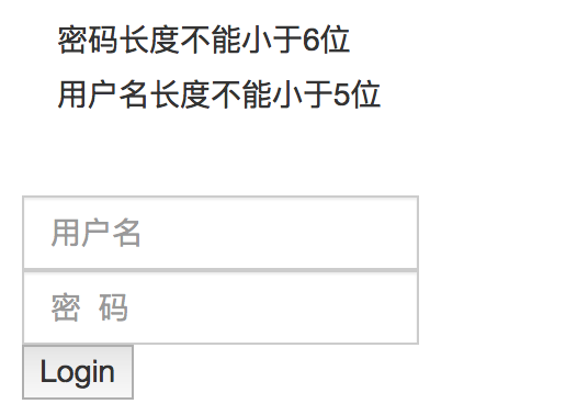 利用Spring boot如何創(chuàng)建簡單的web交互應(yīng)用