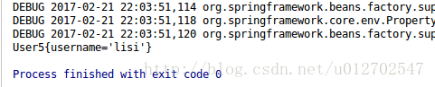 Spring中屬性注入的幾種方式以及復雜屬性的注入詳解