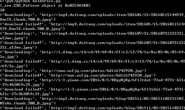 Python爬蟲：通過關鍵字爬取百度圖片