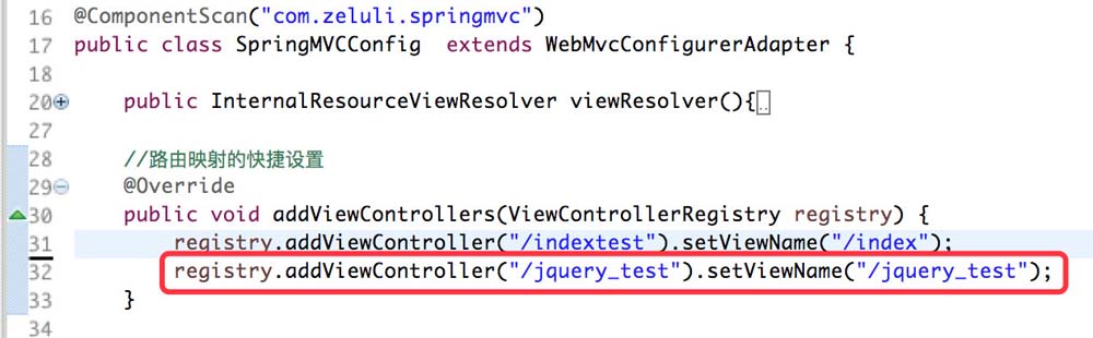 JavaEE開發之SpringMVC中的自定義消息轉換器與文件上傳