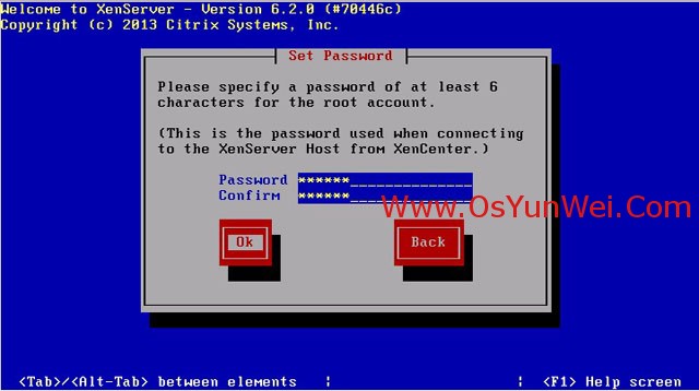 linux XenServer 6.2安裝圖解教程