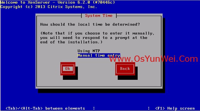 linux XenServer 6.2安裝圖解教程