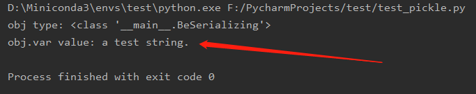 Python使用pickle進(jìn)行序列化和反序列化的示例代碼
