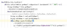 java讀取ftp中TXT文件的案例