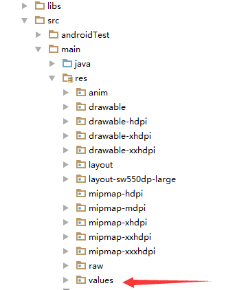 Android 兼容性問題：java.lang.UnsupportedOperationException解決辦法