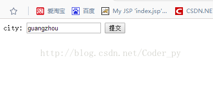 SpringMVC結(jié)合天氣api實現(xiàn)天氣查詢
