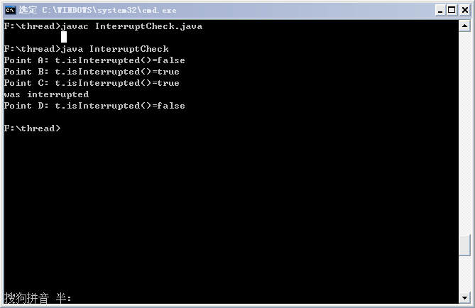 Java中斷線程的方法