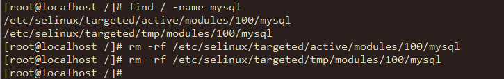 CentOS7.x卸載與安裝MySQL5.7的操作過程及編碼格式的修改方法