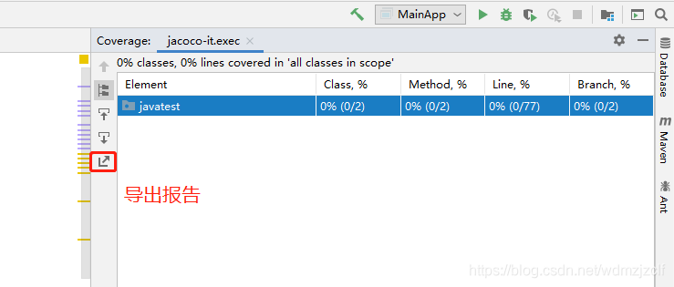 Intellij IDEA解析jacoco結果文件的方法
