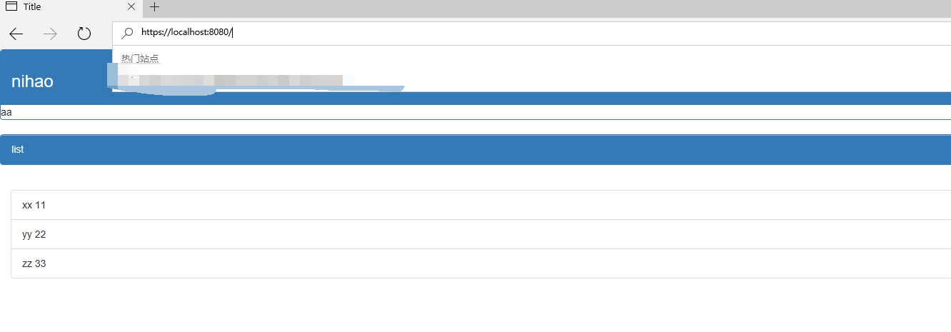 詳解spring boot配置 ssl