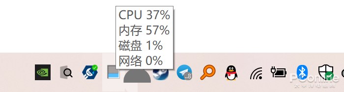 Win10 任務管理器還能怎么改？用 XMeters 工具補足缺陷